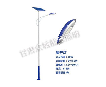 凉州爆款太阳能路灯